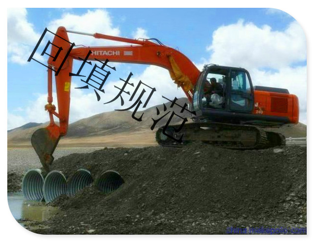 静液压无人驾驶推土机(图1)