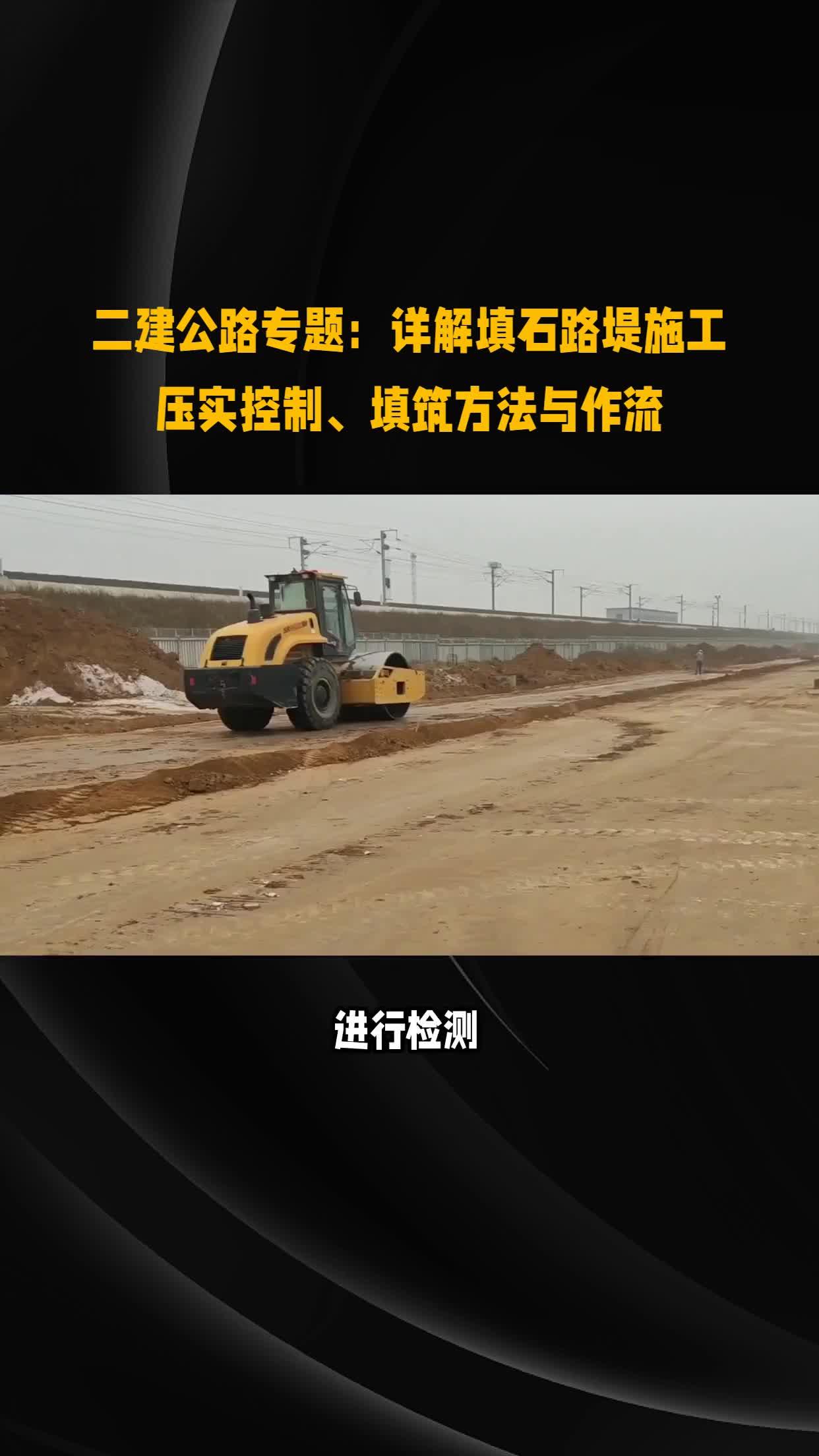 2027北京国际工程机械、建材机械及矿山展览与技术交流会BICES(图1)