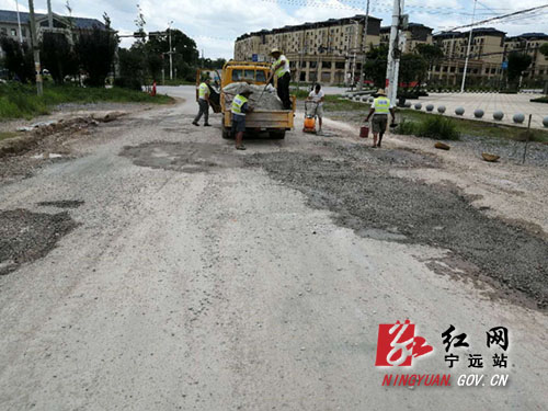 我国公路压实施工规范与压实机械doc(图1)